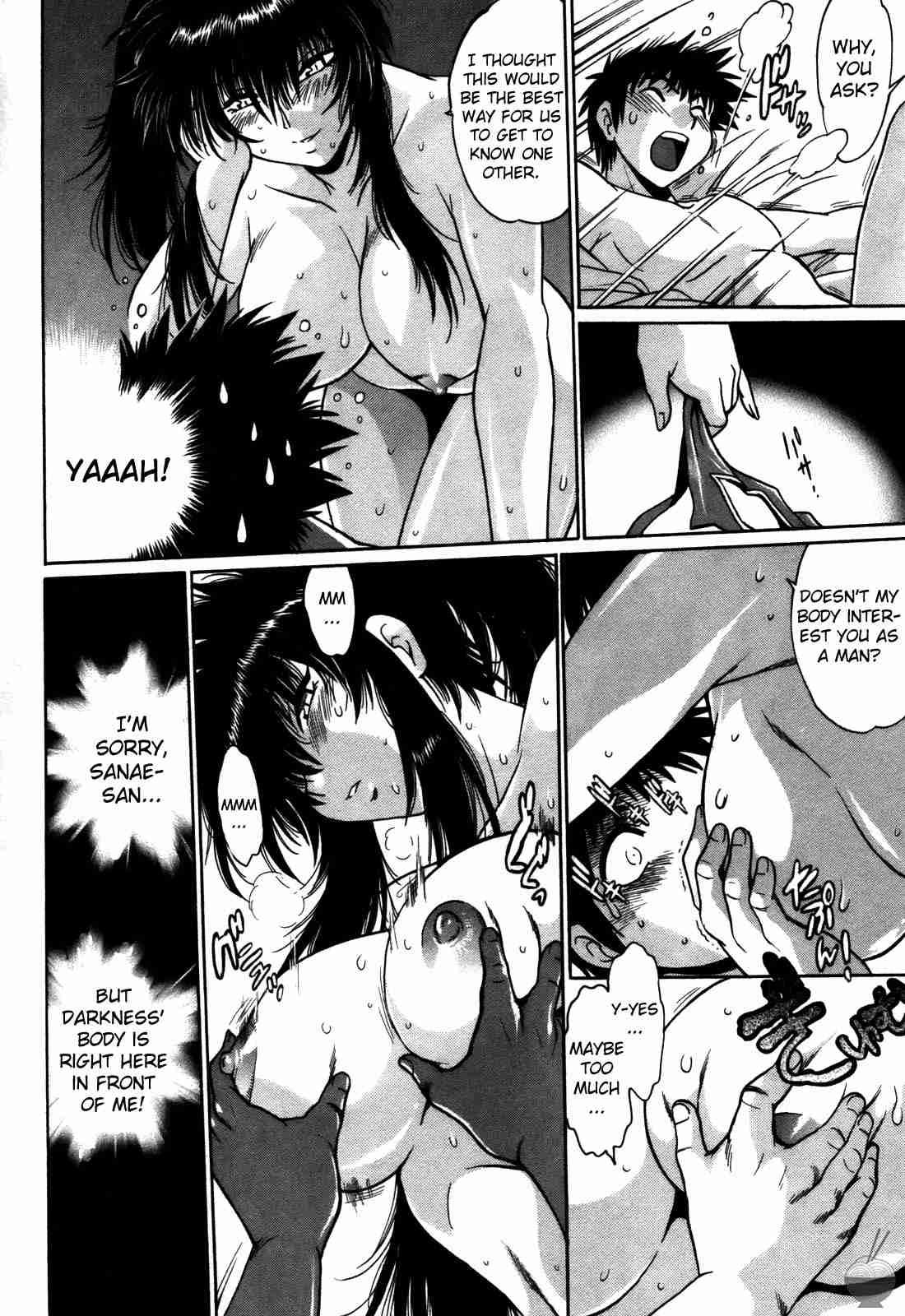 Ring X Mama Chapter 3000 Page 180